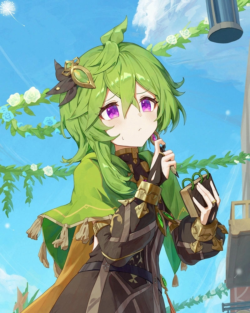 Collei tinh nghịch