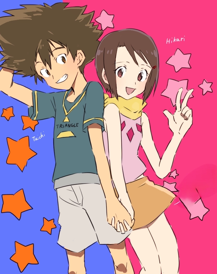 Hình Taichi va Hikari tinh tu