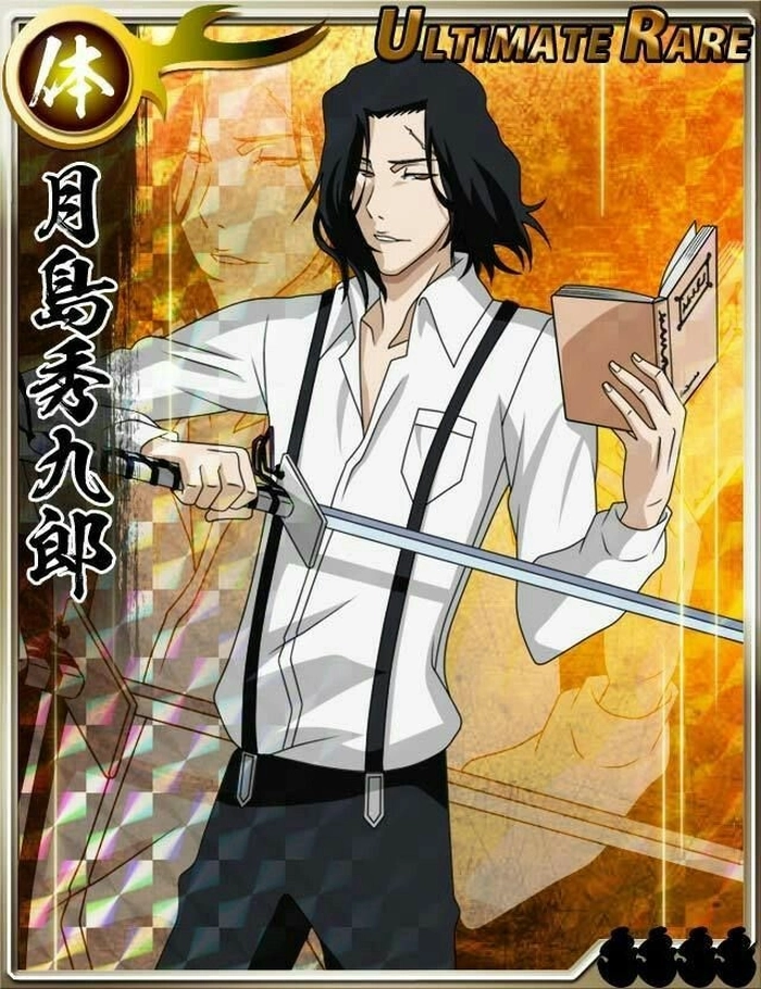 anh Tsukishima Shukuro 31