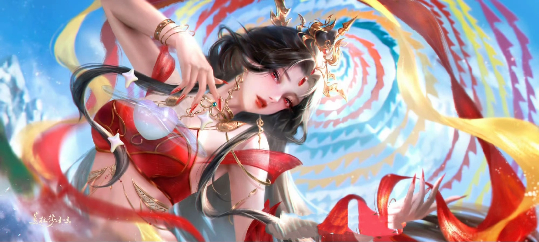 hình ảnh My Do Toa nền PC 4k