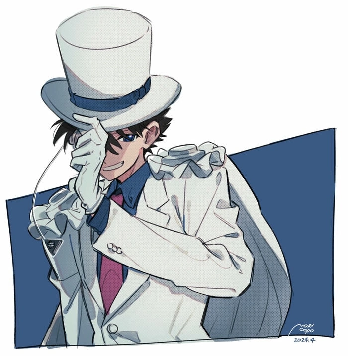 kuroba kaito 14
